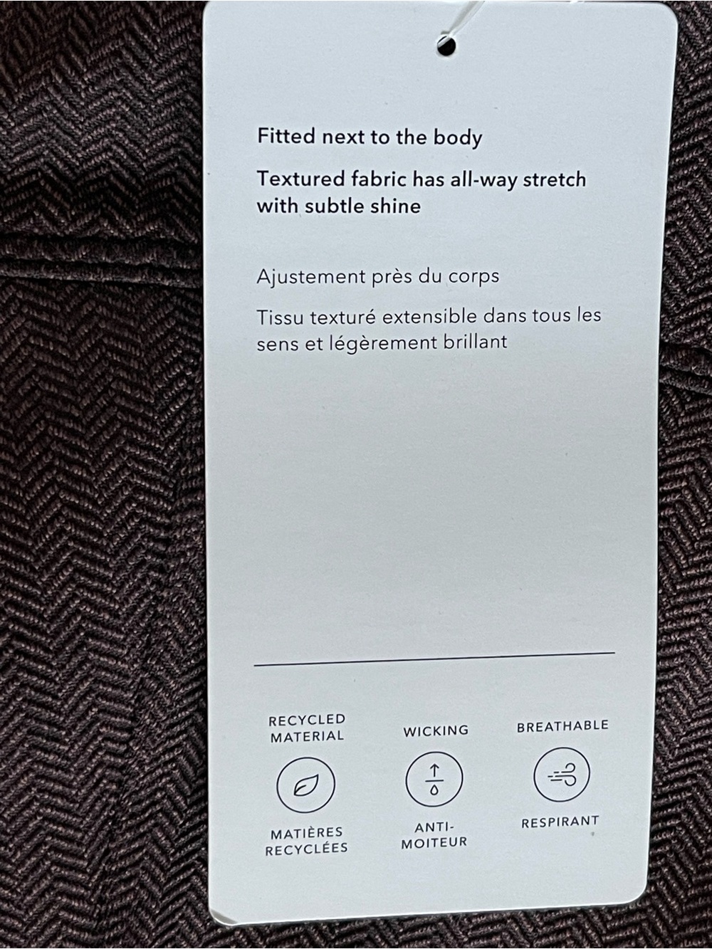 Athleta Dark Brown Herringbone Leggings-Size SP - Picture 7 of 9